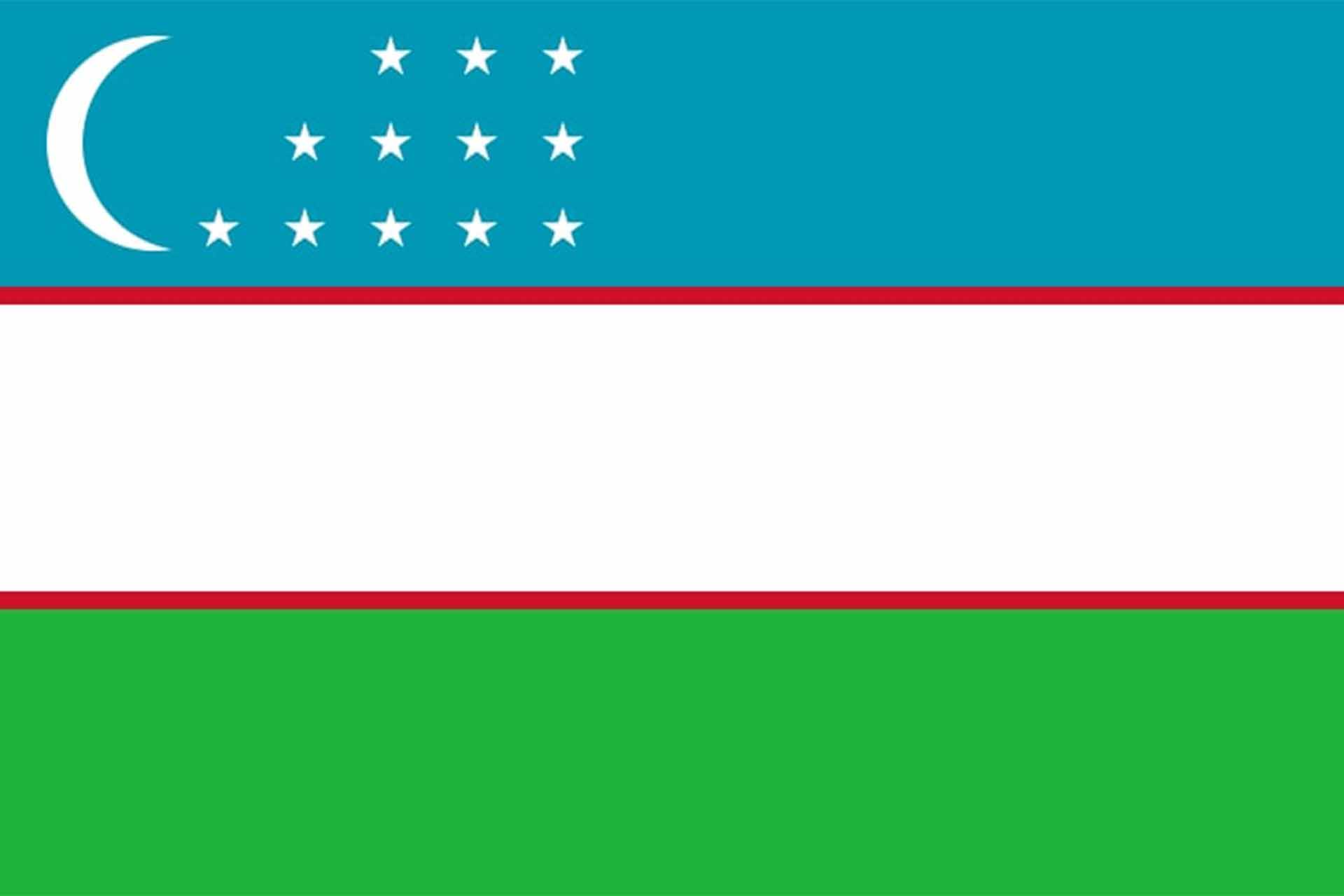 أوزبكستان أوزبكستان
